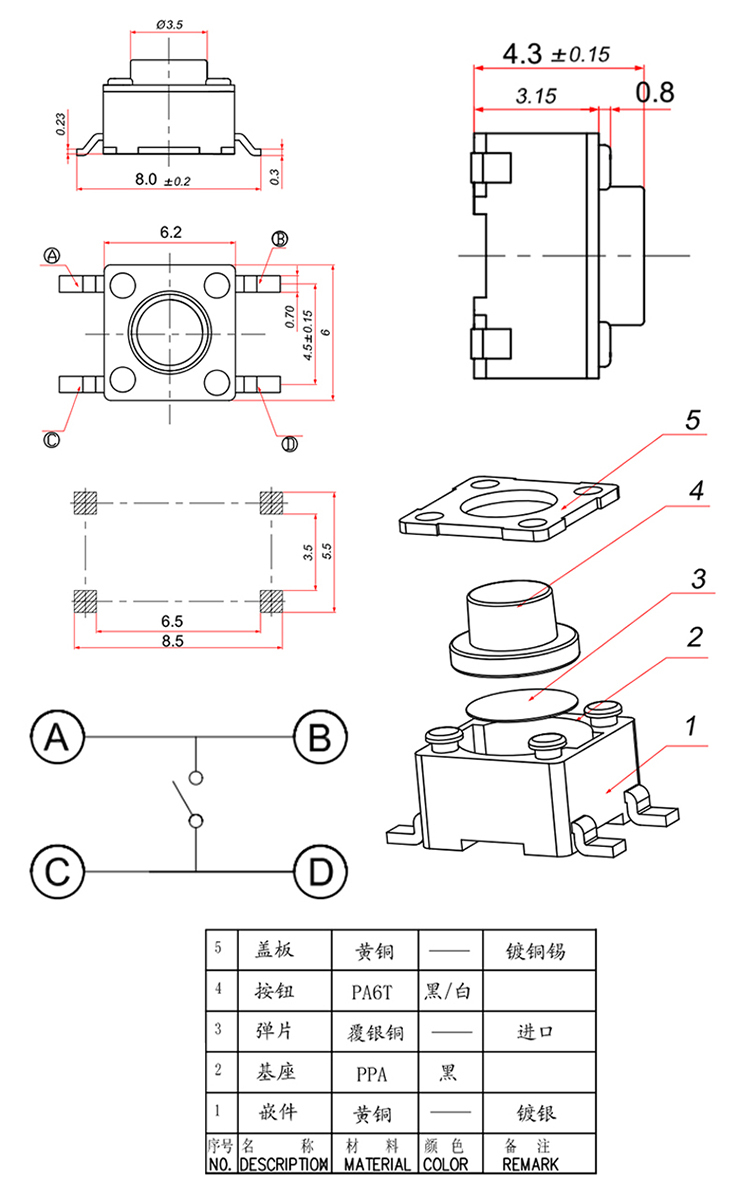 DB��Ѷ��(�й���)�ٷ���վ