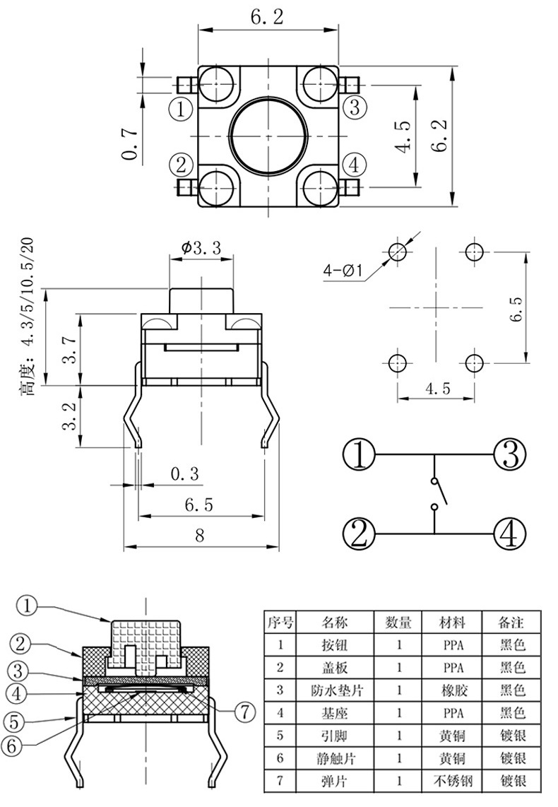 DB��Ѷ��(�й���)�ٷ���վ