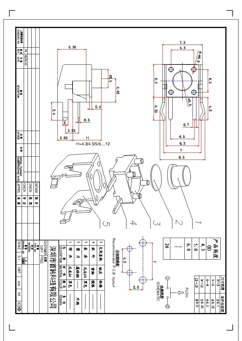 DB��Ѷ��(�й���)�ٷ���վ
